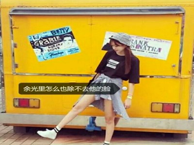 撓乳房到崩潰丨Tk,直播意外翻車，網(wǎng)紅撓胸崩潰現(xiàn)場(chǎng)引圍觀
